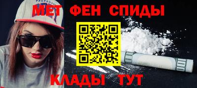 ALPHA PVP Тверь