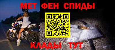 ALPHA PVP Тверь