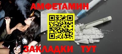 гашиш Тула