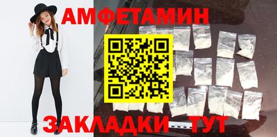 COCAINE Татарск