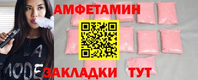 кокс Тара