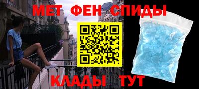 COCAINE Татарск