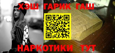 кокс Тара