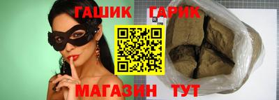 ALPHA PVP Тверь