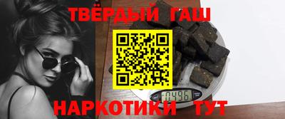 дживик Бугуруслан