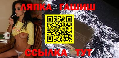 COCAINE Татарск