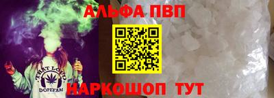 кокс Тара