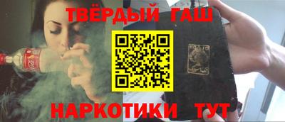 дживик Бугуруслан