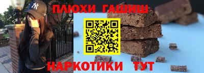 амфетамин Бузулук