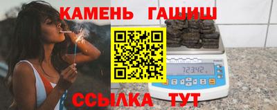 дживик Бугуруслан