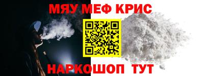 кокс Тара