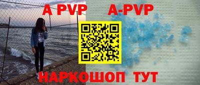 кокс Тара