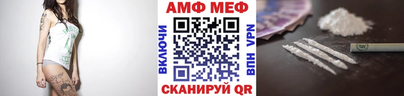 Первитин Декстрометамфетамин 99.9%  Тында 