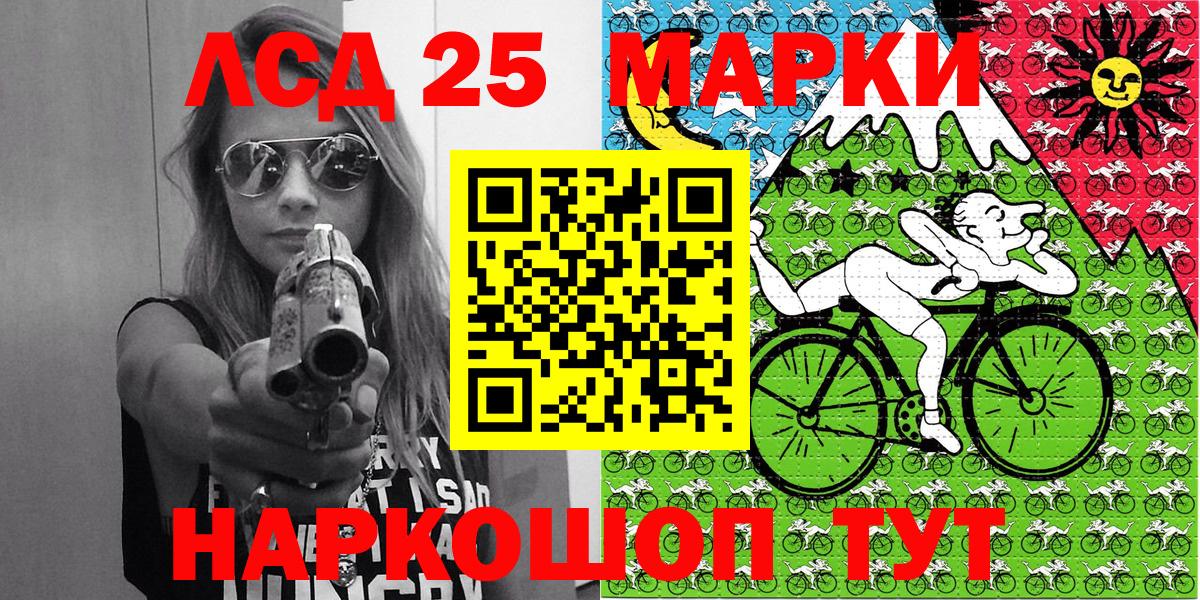 магазин  наркотиков  Тында  Наркотические марки 1,5мг  Марки N-bome 