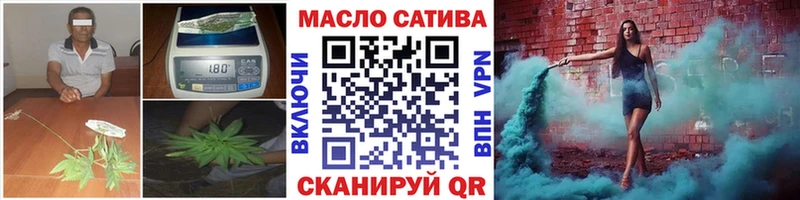 shop клад  как найти   Тында  Дистиллят ТГК вейп 