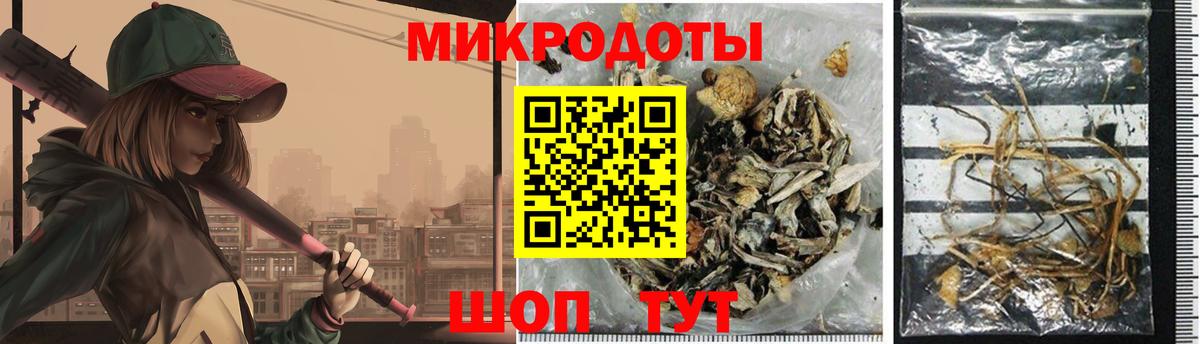 Кокаин  Тында  Мефедрон кристаллы  ГАШ  NBOMe  Вход с VPN  МАРИХУАНА  MDMA 